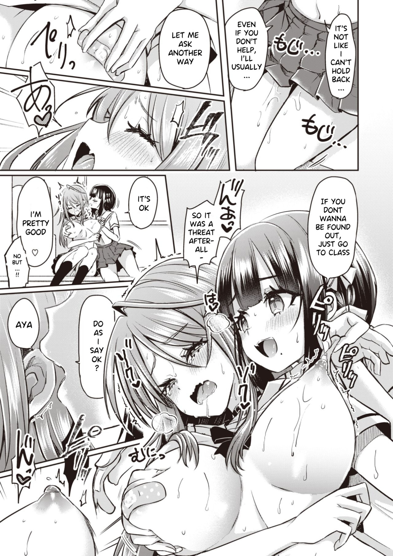 Hentai Manga Comic-Girl's Garden Ch. 1-2-Read-14